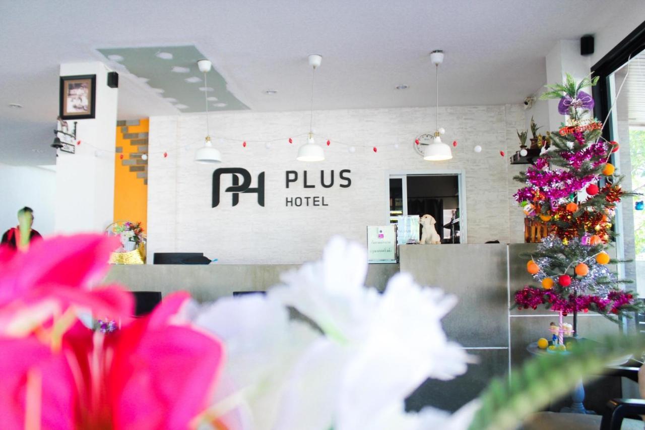 Plus Hotel Лей Экстерьер фото