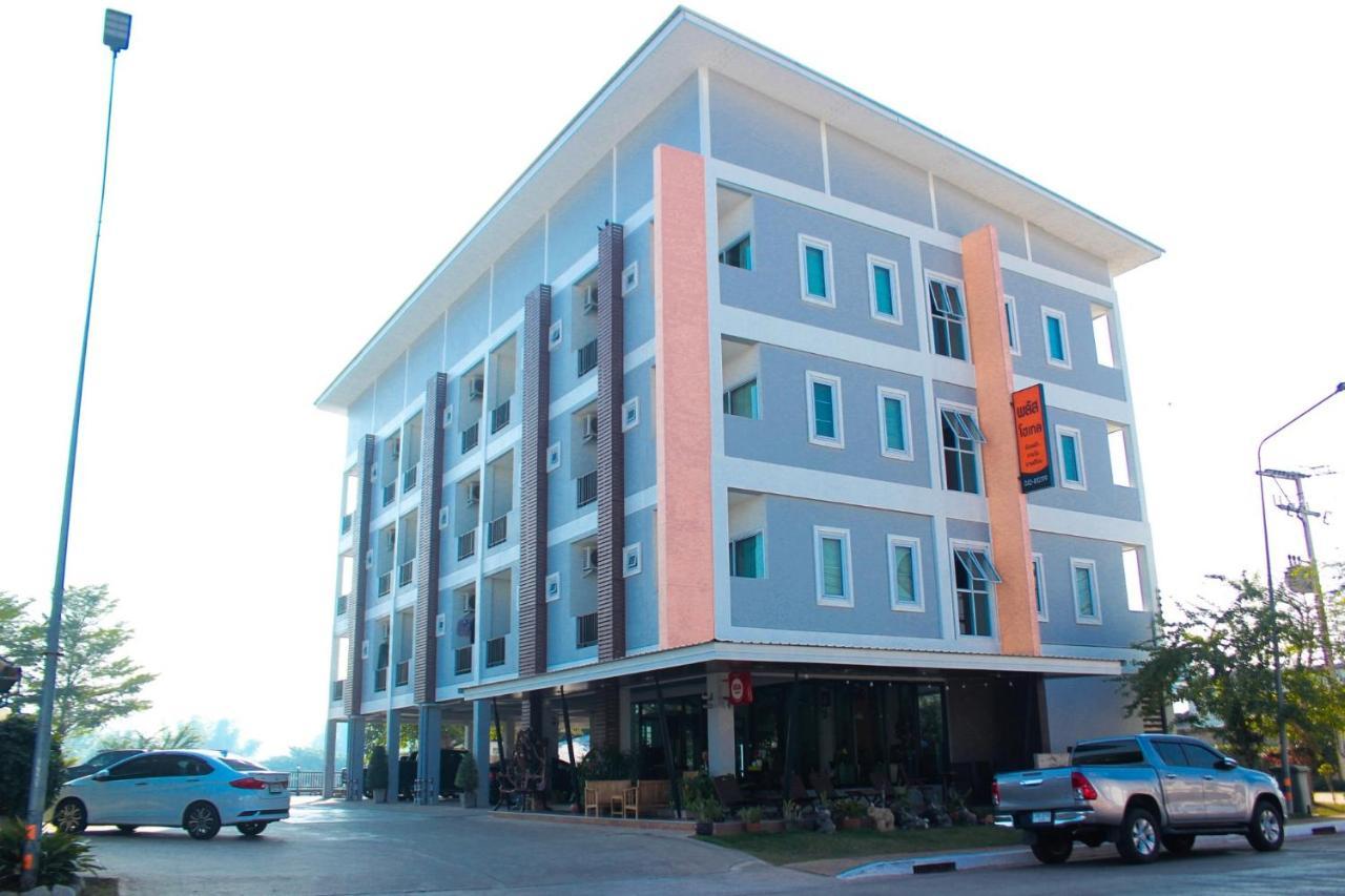 Plus Hotel Лей Экстерьер фото