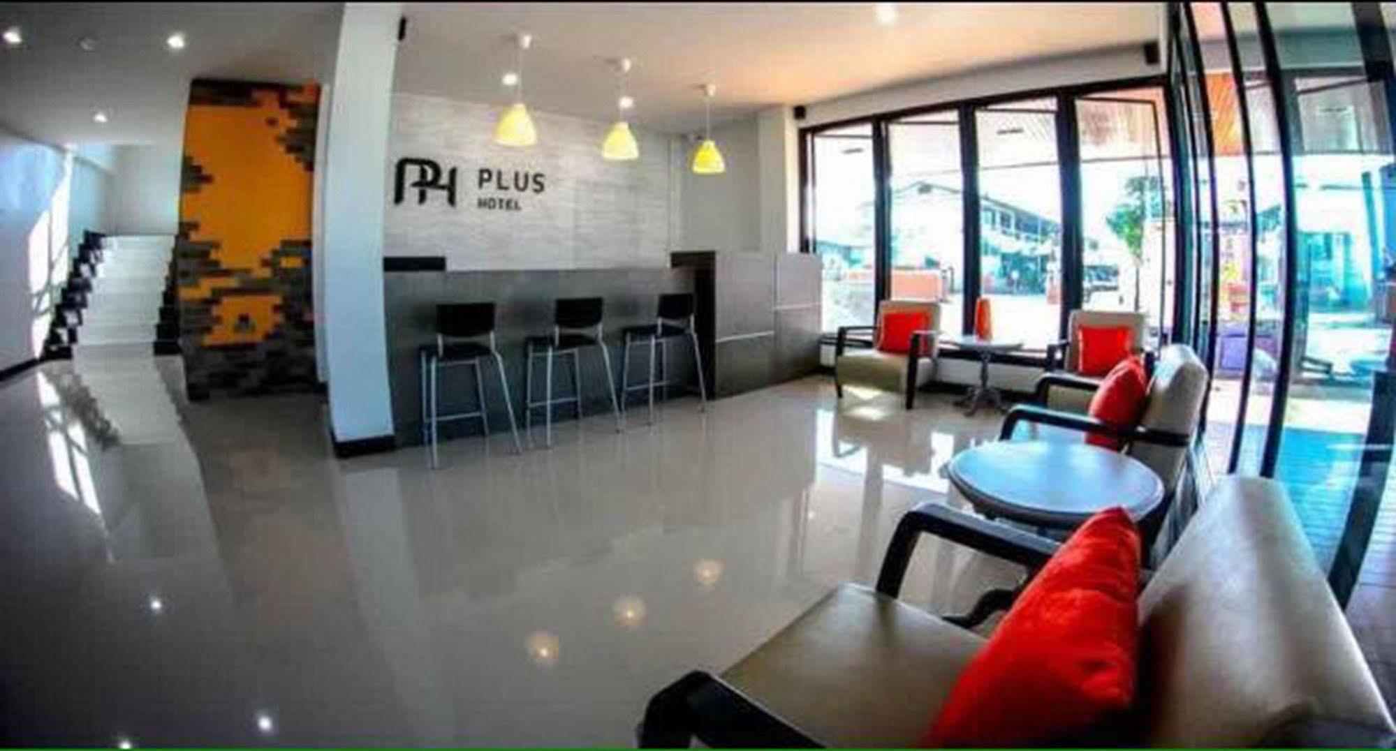 Plus Hotel Лей Экстерьер фото